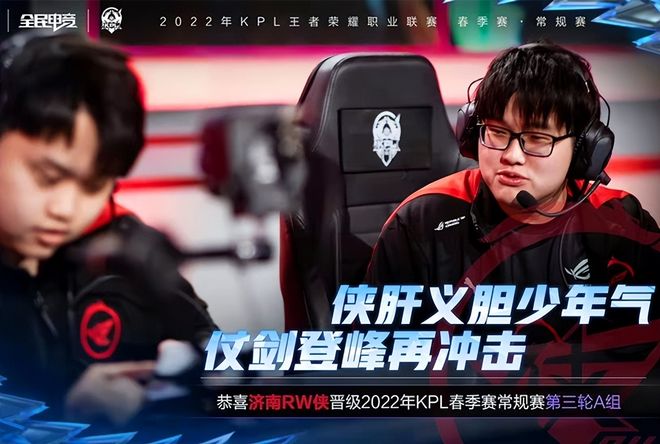 乌度卡：杰伦-格林重现了去年疯狂三月，季后赛前要保持健康.